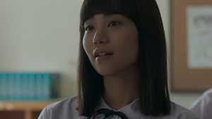 La chica nueva - Temporada 1